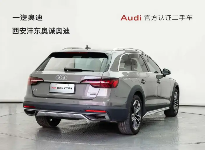 Audi A4 Imported 2023 Model allroad quattro