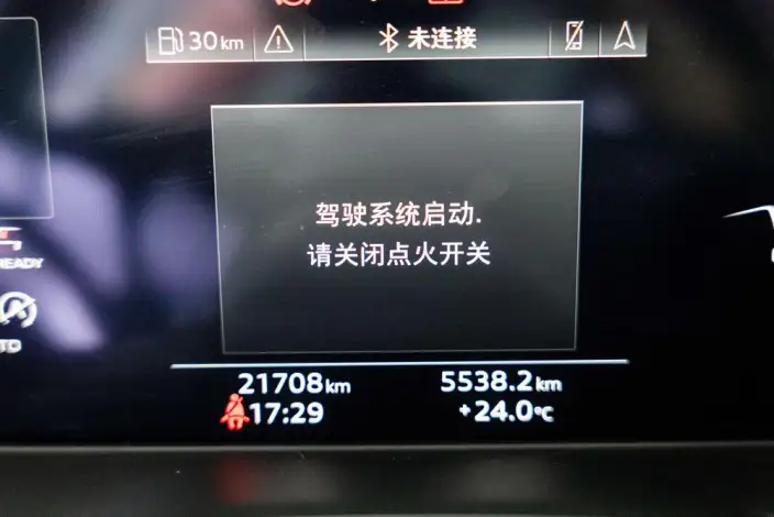 Audi A4 Imported 2023 Model allroad quattro – фото 7