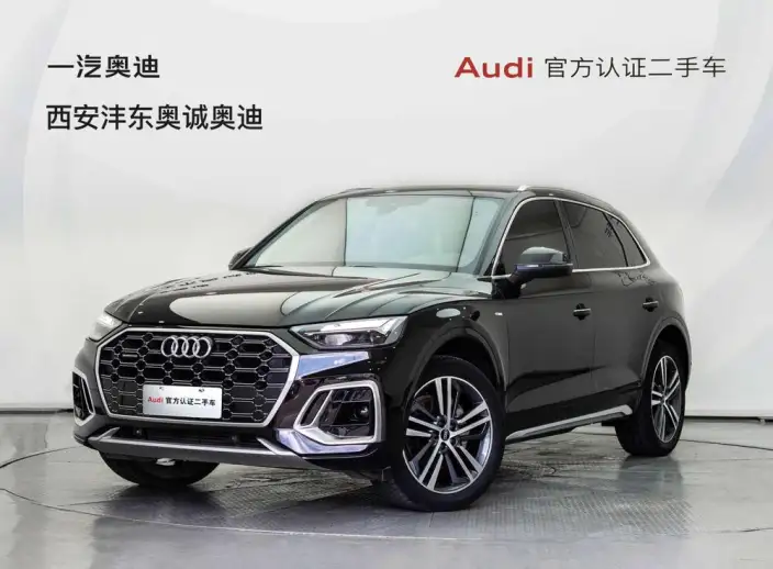 Audi Q5L 2022 Model 40T Luxury Dynamic Model
