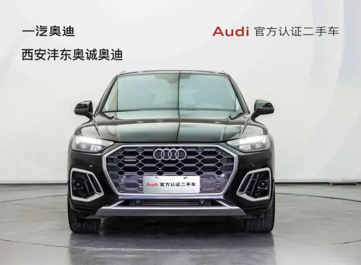 Audi Q5L 2022 Model 40T Luxury Dynamic Model