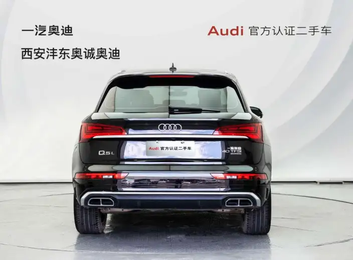 Audi Q5L 2022 Model 40T Luxury Dynamic Model