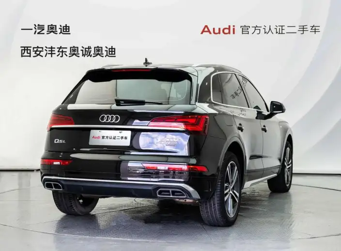 Audi Q5L 2022 Model 40T Luxury Dynamic Model