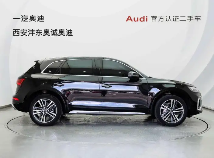 Audi Q5L 2022 Model 40T Luxury Dynamic Model – фото 5