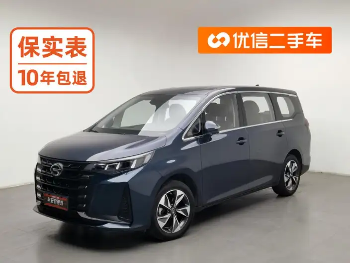 GAC Trumpchi M6 2021 Model Pro 270T AT Exclusive Edition