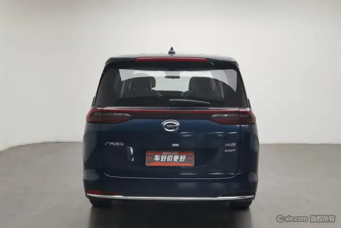 GAC Trumpchi M6 2021 Model Pro 270T AT Exclusive Edition