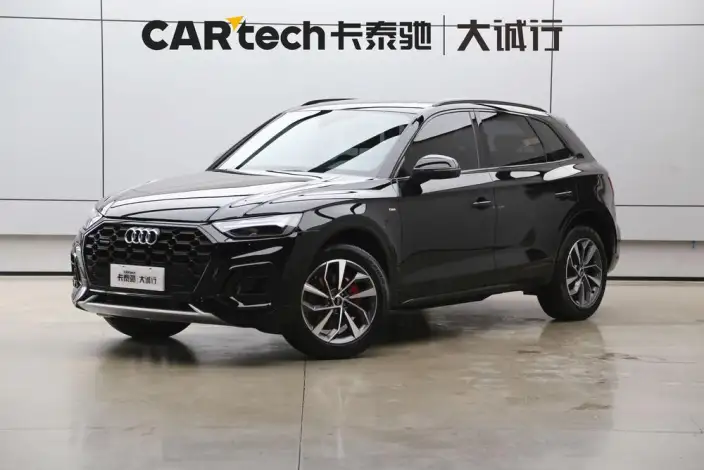 Audi Q5L 2024 Model 40TFSI Luxury Dynamic Model