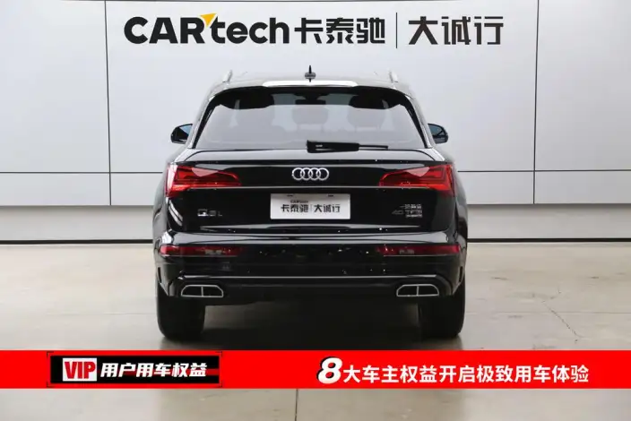 Audi Q5L 2024 Model 40TFSI Luxury Dynamic Model – фото 5
