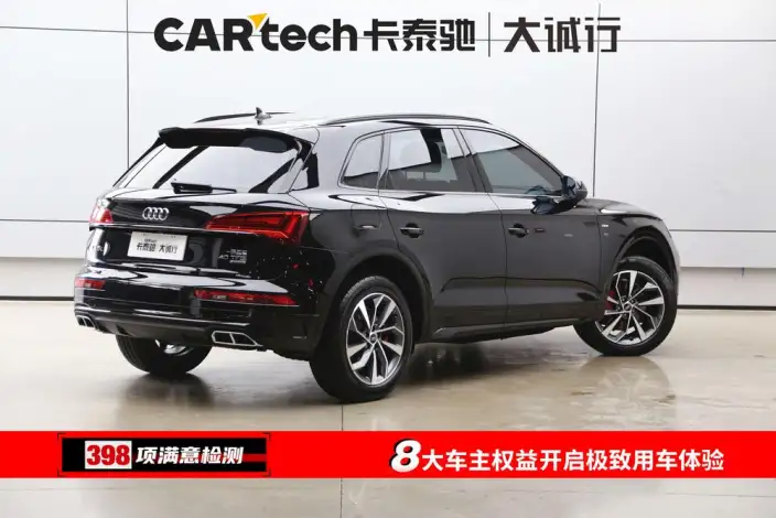 Audi Q5L 2024 Model 40TFSI Luxury Dynamic Model – фото 6