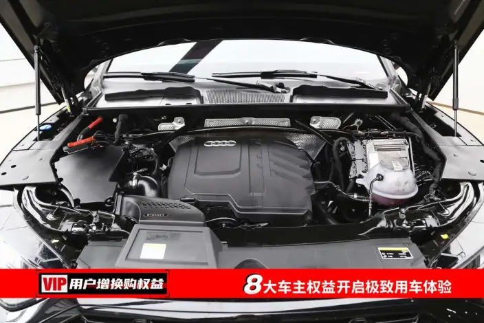 Audi Q5L 2024 Model 40TFSI Luxury Dynamic Model – фото 7
