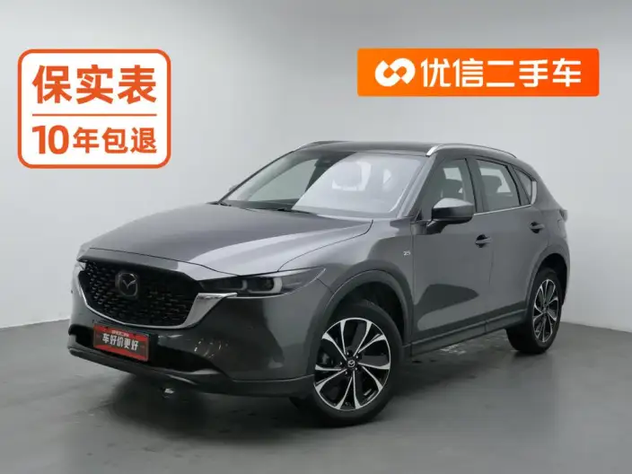 Mazda CX-5 2022 Model 2.5L Automatic 2WD Smart Model