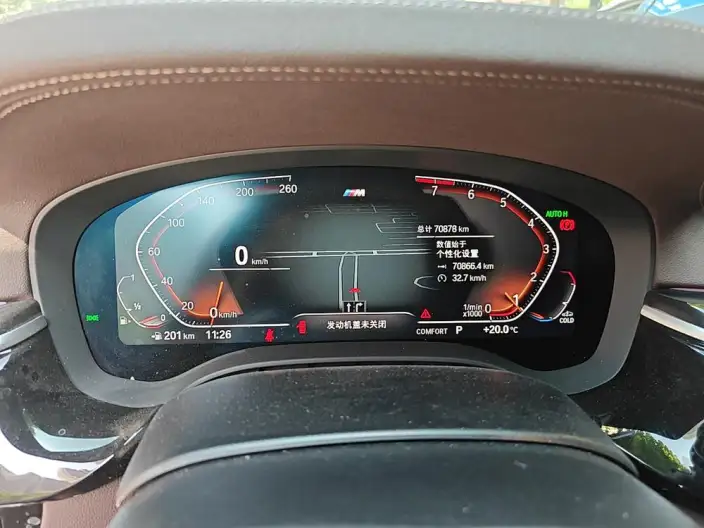 BMW 5 Series 2022 Model Facelift II 525Li M Sports Set – фото 6