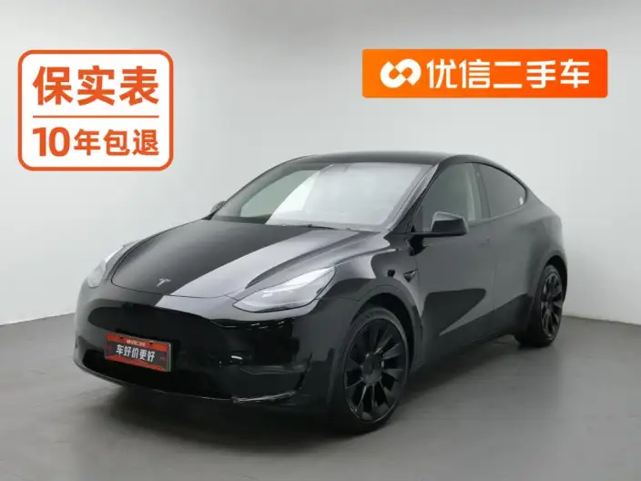 Model Y 2021 Model Standard Battery Life Rear-wheel drive version