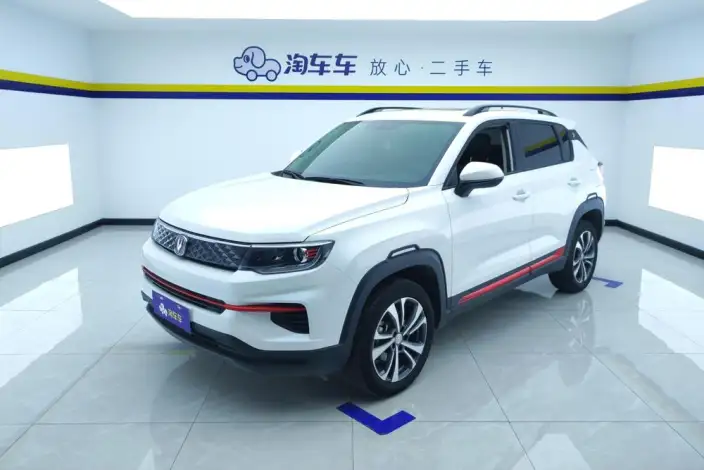 Changan CS35 PLUS 2022 Model 1.6L GDI Manual Luxury Model