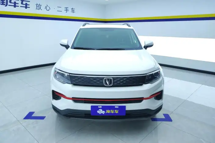 Changan CS35 PLUS 2022 Model 1.6L GDI Manual Luxury Model