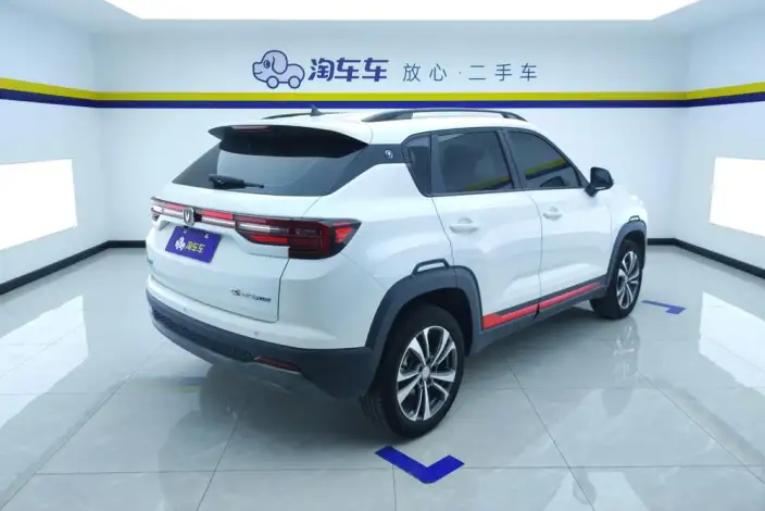 Changan CS35 PLUS 2022 Model 1.6L GDI Manual Luxury Model