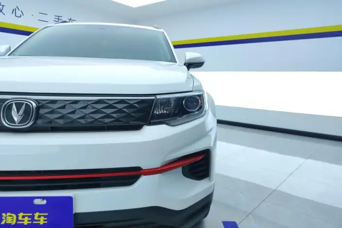 Changan CS35 PLUS 2022 Model 1.6L GDI Manual Luxury Model