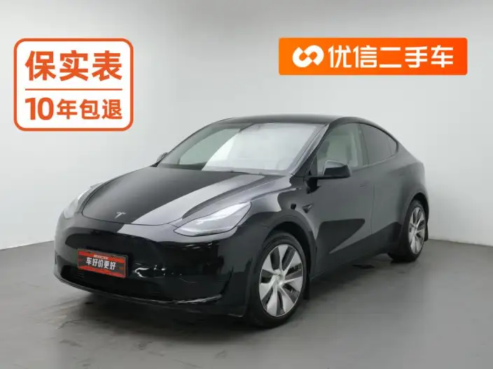 Model Y 2022 Model Rear-wheel drive version