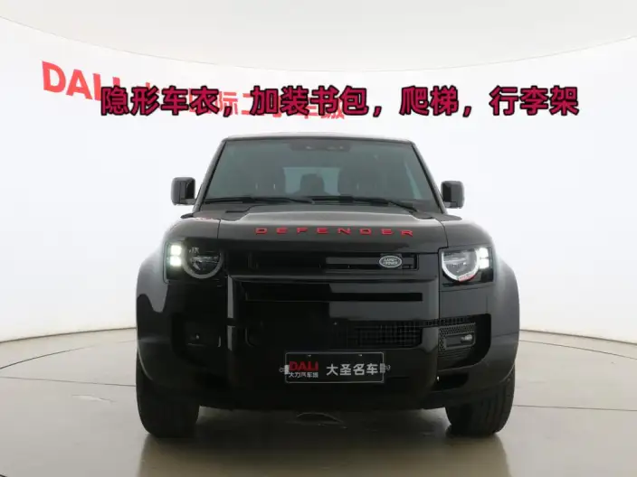 Land Rover Defender 2024 Model 90 2.0T P300 S