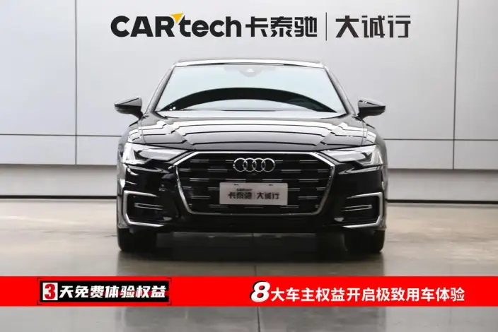 Audi A6L 2025 Model 55 TFSI quattro Exclusive Dynamic Model