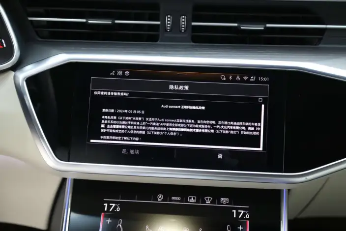 Audi A6L 2025 Model 55 TFSI quattro Exclusive Dynamic Model – фото 10