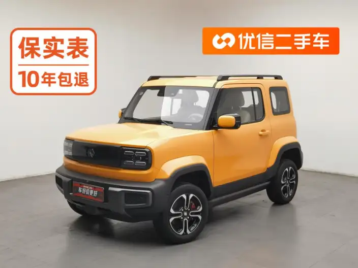 Baojun Yep 2023 Model Zhizun Edition – фото 1