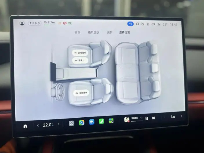 Xiaomi SU7 2026 Model Rear Drive Pro Edition – фото 9