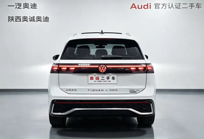 Volkswagen Tiguan L 2025 Model Pro 380TSI 4WD R-Line Zhizun Edition