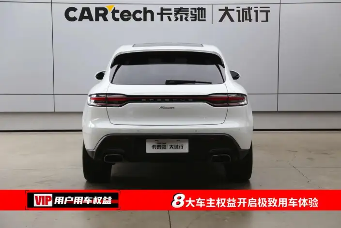 Macan 2025 Model Macan 2.0T Dream Edition – фото 5