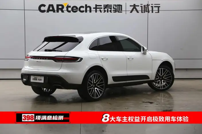 Macan 2025 Model Macan 2.0T Dream Edition – фото 6