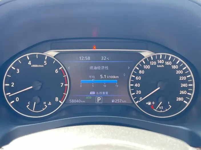 Nissan Teana 2022 Model 2.0T XL Advance Edition – фото 7