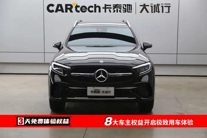 Mercedes-Benz GLC 2025 Model Facelift GLC 300 L 4MATIC Dynamic Model 5 seat – фото 2