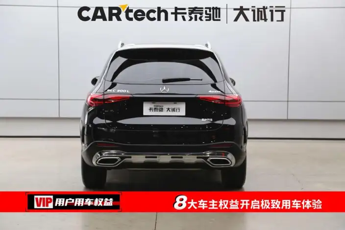 Mercedes-Benz GLC 2025 Model Facelift GLC 300 L 4MATIC Dynamic Model 5 seat – фото 5