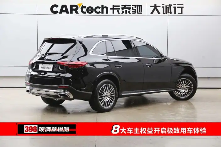 Mercedes-Benz GLC 2025 Model Facelift GLC 300 L 4MATIC Dynamic Model 5 seat – фото 6