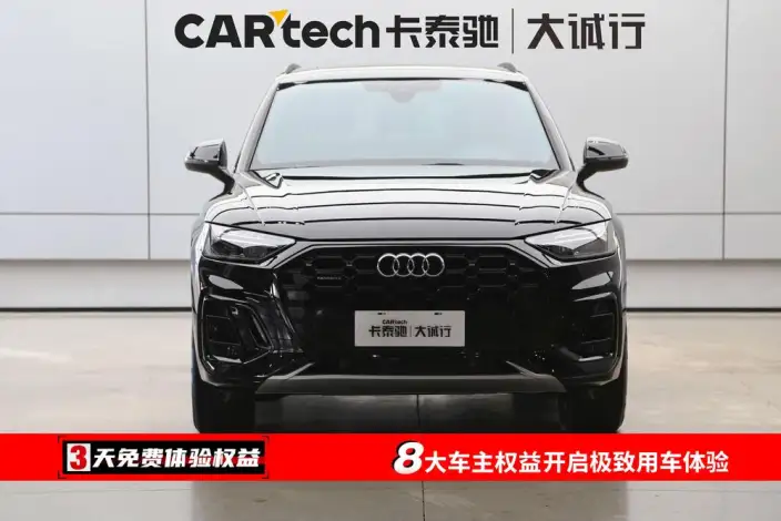 Audi Q5L 2025 Model 40TFSI Luxury Dynamic Model – фото 2
