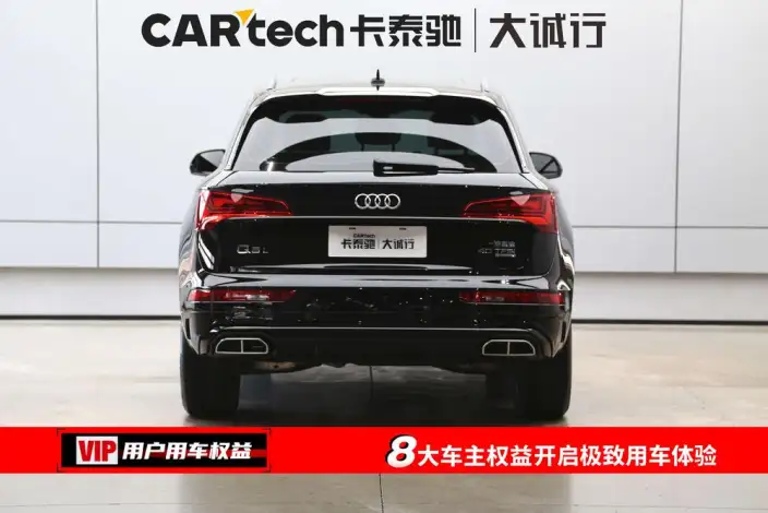 Audi Q5L 2025 Model 40TFSI Luxury Dynamic Model – фото 5