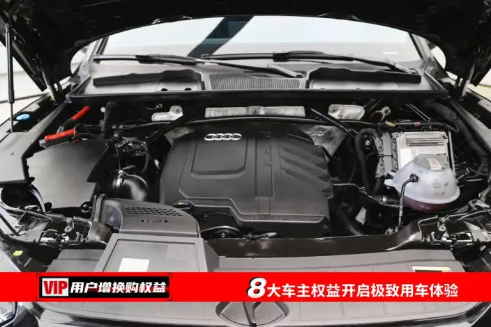 Audi Q5L 2025 Model 40TFSI Luxury Dynamic Model – фото 7