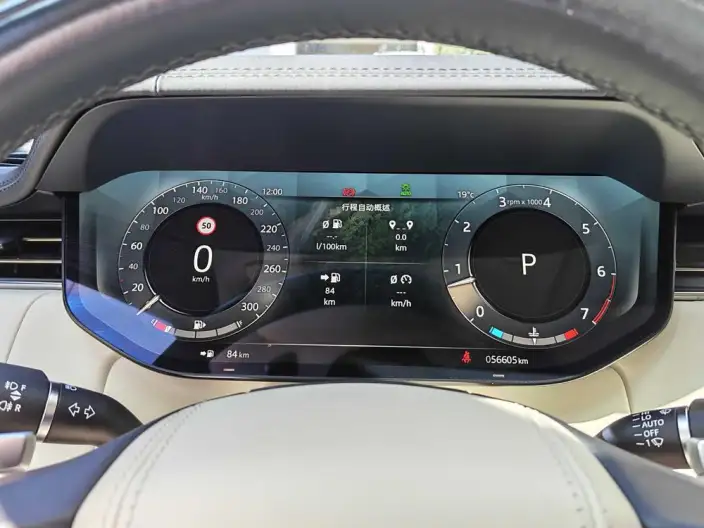 Range Rover 2023 Model 3.0 L6 400PS Shengshi Extended Edition – фото 7