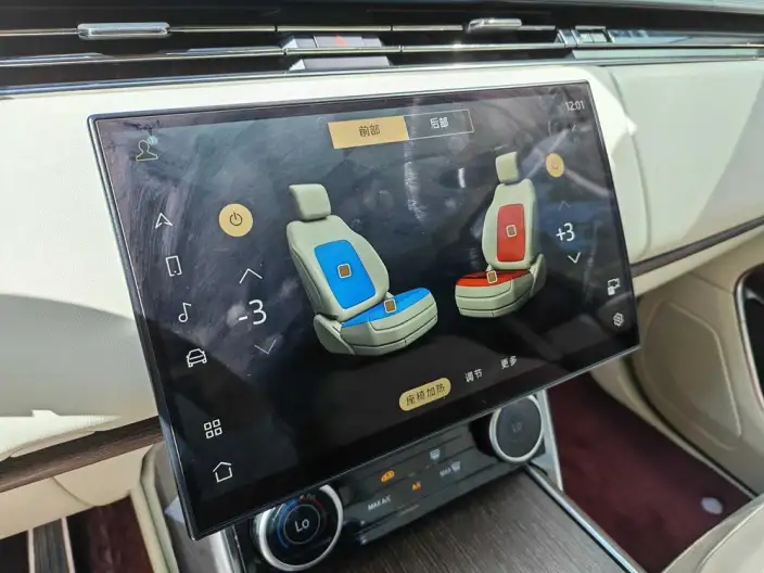 Range Rover 2023 Model 3.0 L6 400PS Shengshi Extended Edition – фото 9