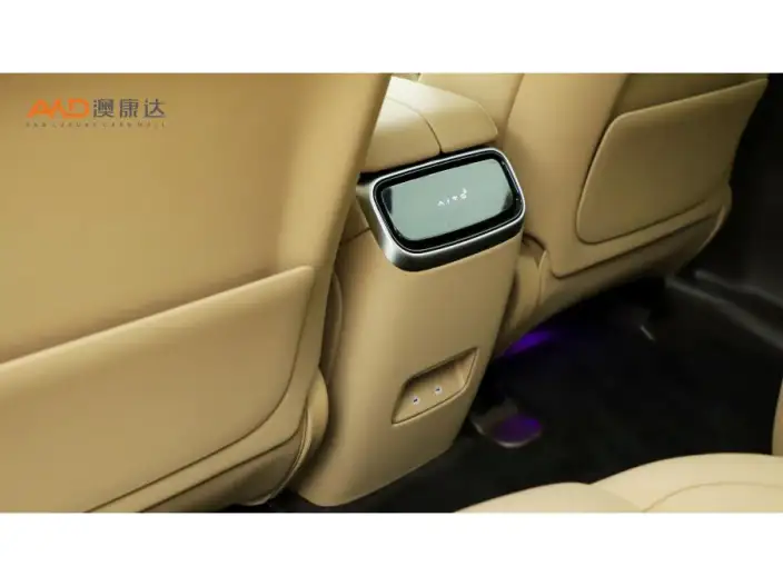 Aito M7 2024 Model Max VI seat 4WD Smart Driving Edition – фото 9