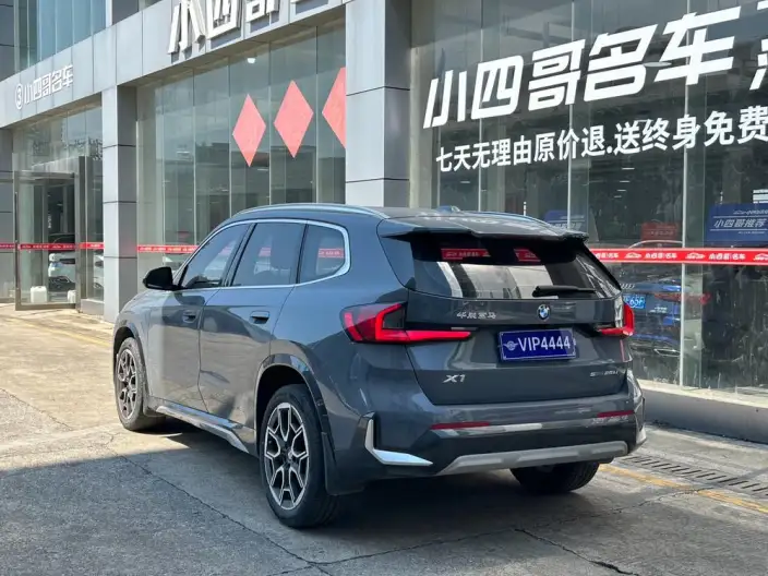 BMW X1 2023 Model sDrive25Li X Design Set – фото 4