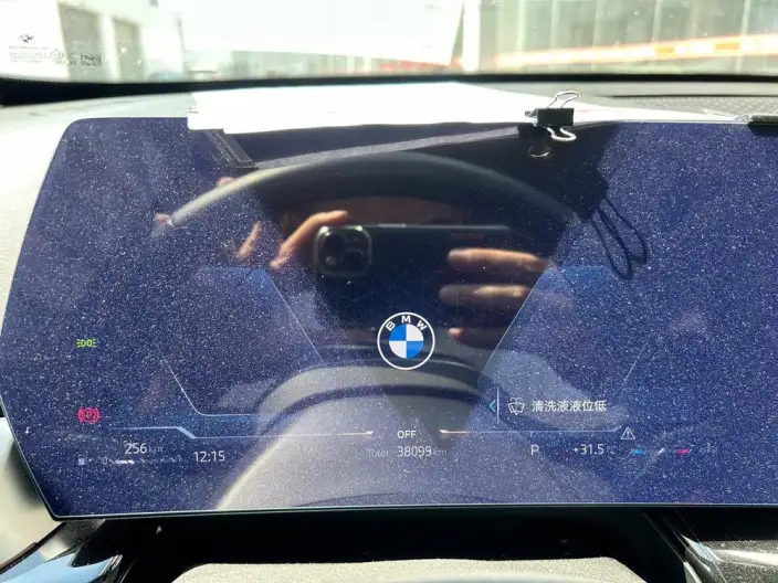 BMW X1 2023 Model sDrive25Li X Design Set – фото 8