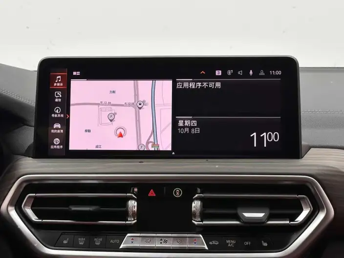 BMW X3 2022 Model xDrive30i Leading Model M Night Set – фото 10
