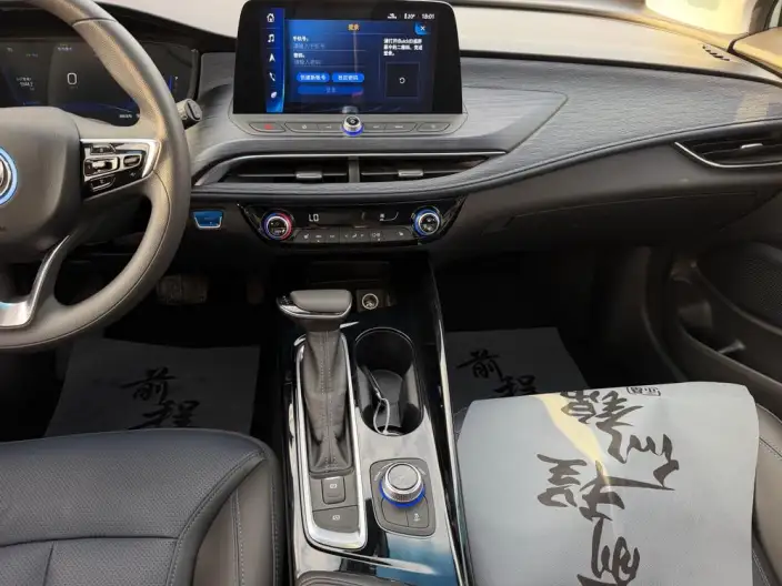 Buick Velite 6 PHEV 2022 Model Connected Smart Enjoy Model – фото 9