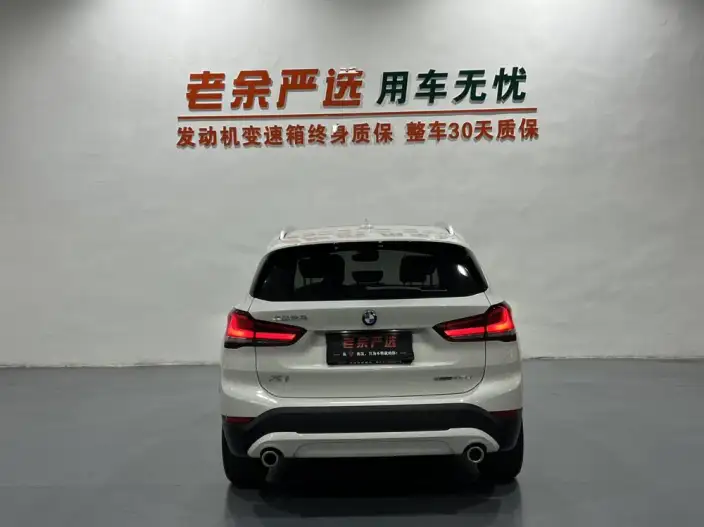 BMW X1 2022 Model sDrive25Li Leading Model – фото 5