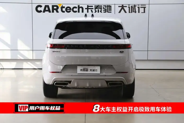 Range Rover Sport 2024 Model 400PS DYNAMIC SE – фото 5