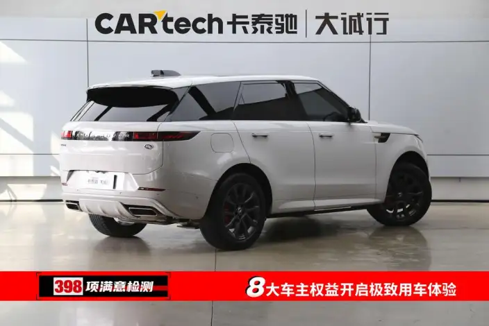 Range Rover Sport 2024 Model 400PS DYNAMIC SE – фото 6