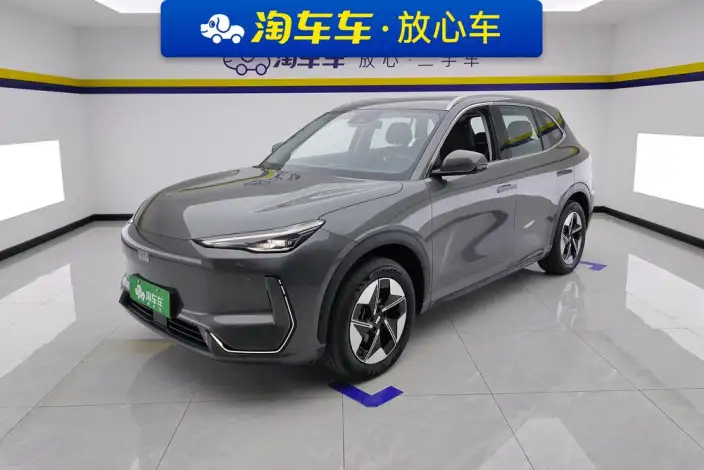 Geely Galaxy E5 2026 Model 610km Tiggo + Edition