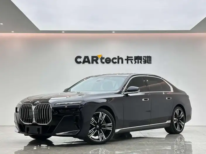 BMW 7 Series 2023 Model 740Li Leading Model M Sports Set – фото 1