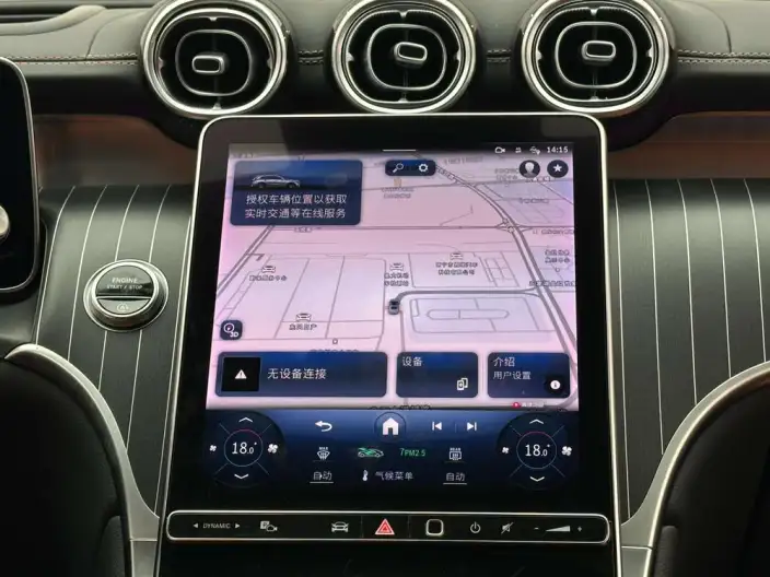 Mercedes-Benz GLC 2024 Model GLC 300 L 4MATIC Luxury Model 5 seat – фото 8