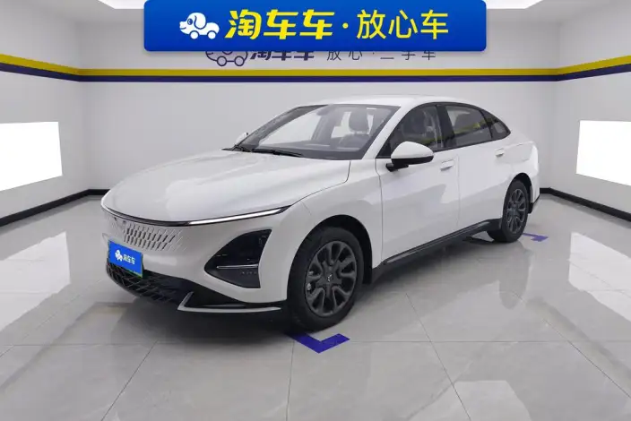 Wuling Xingguang PHEV 2025 Model 70km Smart Standard Model